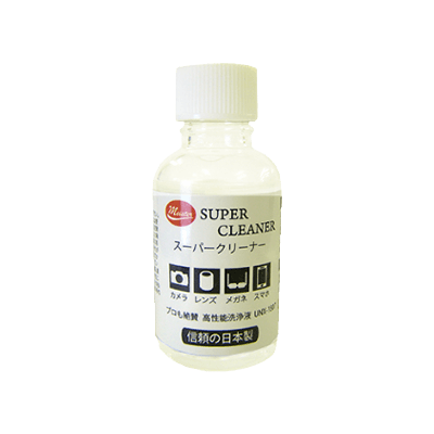 マイスターシリーズ メンテナンス スーパークリーナー30ml UNX-1807-株式会社ユーエヌ