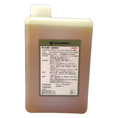 ミッションギヤオイル API GL-4 #90 MO9010-株式会社唐沢農機サービス