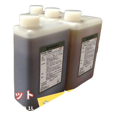 オイルセット エンジンオイル1L ミッションオイル3L EO3010 1L MO9010 3L-株式会社唐沢農機サービス