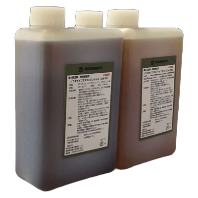 オイルセット エンジンオイル1L ミッションオイル2L EO3010 1L MO9010 2L-株式会社唐沢農機サービス