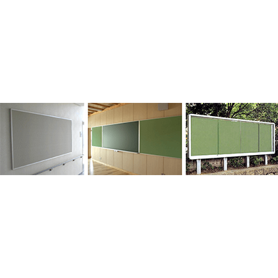 掲示板 NF-株式会社オーエス