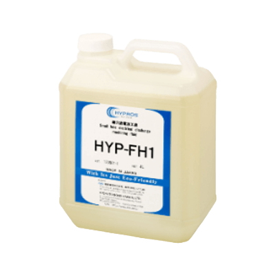 水溶性細穴放電加工液 HYP-FH1-株式会社NMC