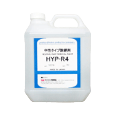 除錆剤 中性タイプ HYP-R4-株式会社NMC