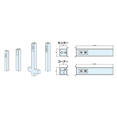 鉄筋コンクリート境界杭-熊本不二コンクリート工業株式会社