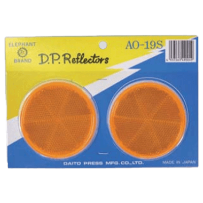 用品・取付部品 大 反射鏡 セット (黄) AO-19S-大東プレス工業株式会社