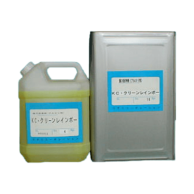 水溶性鉱物油処理剤 多目的強力洗浄剤 KC・クリーンレインボー-株式会社コオリ