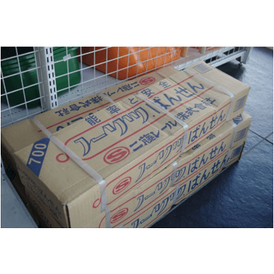 二藤レール ノーリツばんせん #10-株式会社竹藤商店