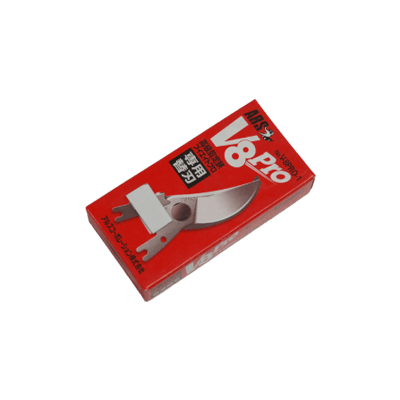 アルス 高級剪定鋏 V-8プロ 替刃-株式会社竹藤商店