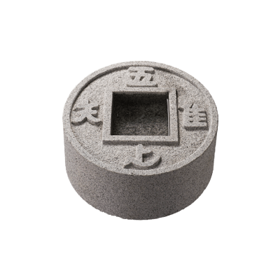 中国産 銭鉢 白-株式会社竹藤商店