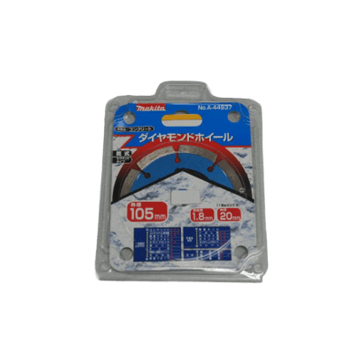 マキタ ダイヤモンドホイール 普及タイプ-株式会社竹藤商店
