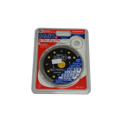 ツボ万 かたぶつⅡ (超硬質用カッター)-株式会社竹藤商店