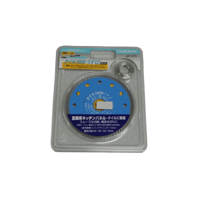 ツボ万 タイル2000薄刃 (タイル精密切断専用カッター)-株式会社竹藤商店