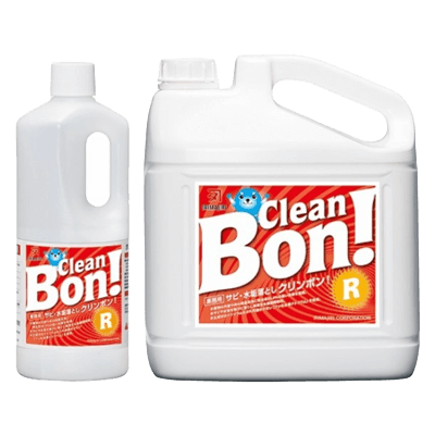 入交コーポレーション クリンボン R-株式会社竹藤商店