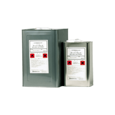 紺商 スーパーウエット-株式会社竹藤商店