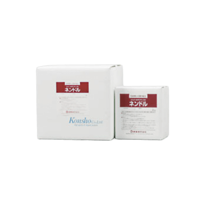 紺商 ネンドル-株式会社竹藤商店