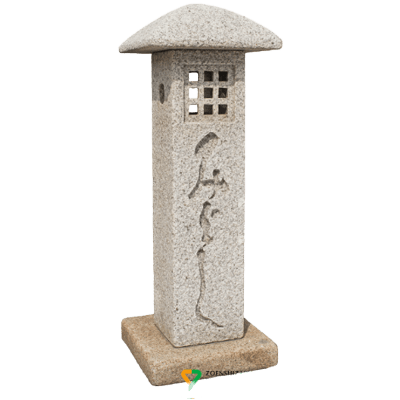 愛知県産 岡崎高級灯篭 みよし-株式会社竹藤商店