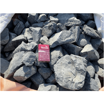 岐阜県産 揖斐黒砕石-株式会社竹藤商店