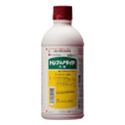 ダウケミカル トレファノサイド乳剤-株式会社竹藤商店