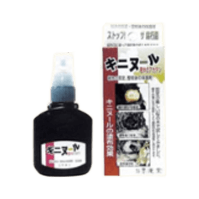 墨運堂 キニヌール-株式会社竹藤商店