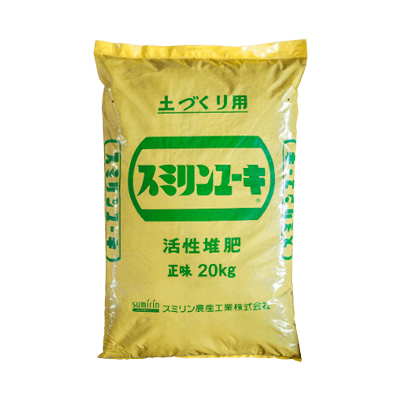 住友林業緑化 スミリンユーキ2号 (バーク堆肥)-株式会社竹藤商店