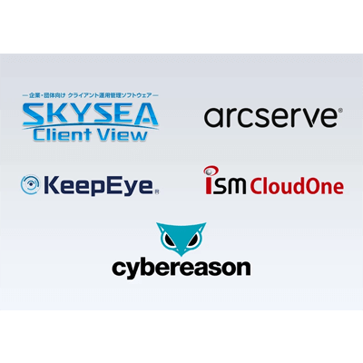 情報通信 総合セキュリティ サイバーセキュリティ-株式会社たけびし