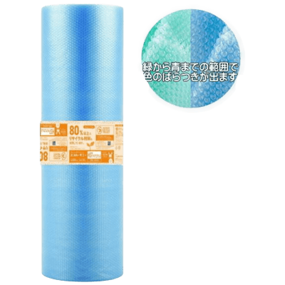 プチプチH37コアレス 1200mm×42m (10巻以上)-秋田成幸産業株式会社