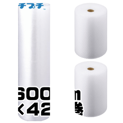 プチプチ 600mm幅×42m 2巻組-秋田成幸産業株式会社
