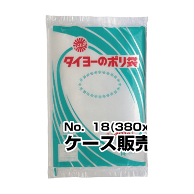 ポリ袋 0.025厚 No18 1000枚入/箱-秋田成幸産業株式会社