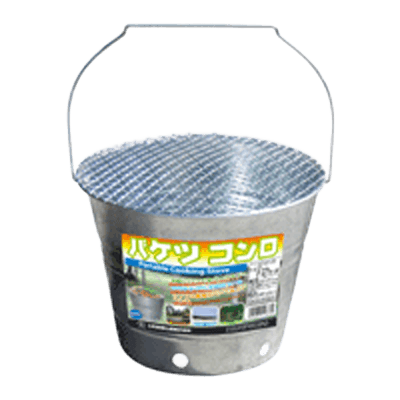 バケツコンロ-土井金属化成株式会社