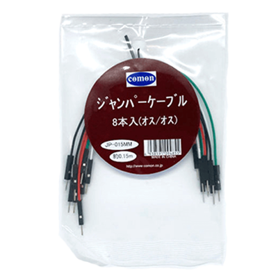 開発・計測・ツール 教材 ブレッドボード用ワイヤ ジャンパー線-共立電子産業株式会社