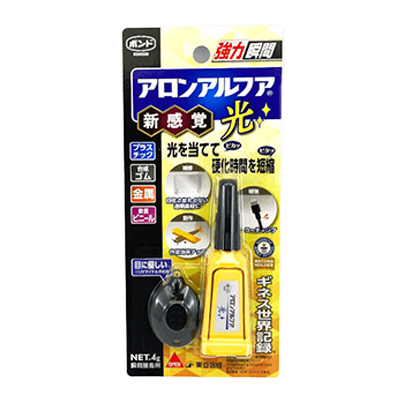 開発・計測・ツール ケミカル 接着剤 アロンアルファ 光-共立電子産業株式会社