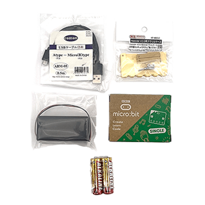 開発・計測・ツール micro:bit関連 micro:bit関連-セット品 micro:bit【V2.2】 ファーストトライセット-共立電子産業株式会社