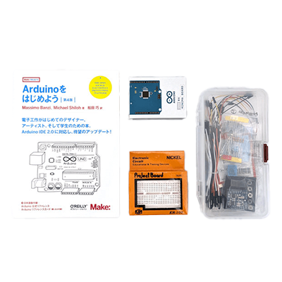 開発・計測・ツール Arduino関連 Arduinoをはじめよう「Arduino&書籍&部品セット R4 MINIMA版」-共立電子産業株式会社
