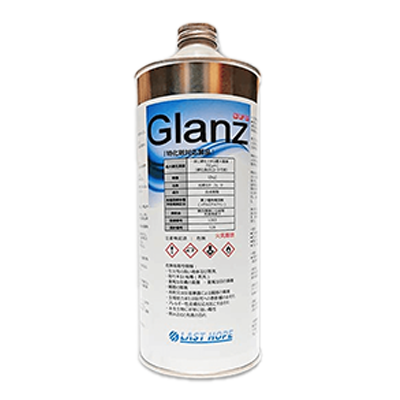 UVサーフェーサー&ビジュアライザー Glanz SFG-株式会社ＬＡＳＴＨＯＰＥ