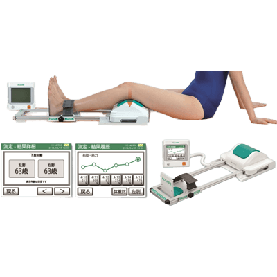 下肢筋力測定·評価システム Locomo Scan-株式会社Q'sfix