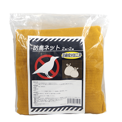 鳥獣被害対策品 防鳥ネット 2m×2m-株式会社エトス