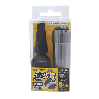 UV補修剤 ケミシールマジンPRO-株式会社エトス