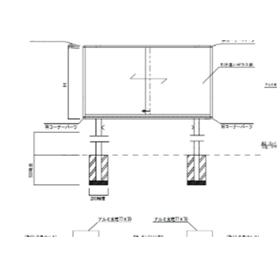 屋外掲示板 アルミ屋外掲示板110 (ブラウン壁付け：脚なし)-株式会社西口校具製作所