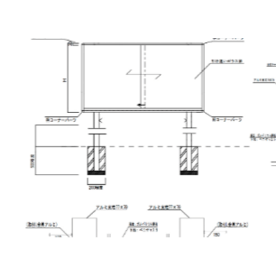 屋外掲示板 アルミ屋外掲示板85 (ブラウン壁付け：脚なし)-株式会社西口校具製作所
