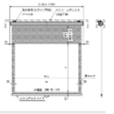 スクリーン・テレビハンガー ケース入りスプリング巻上スクリーン 16：9フォーマット-株式会社西口校具製作所