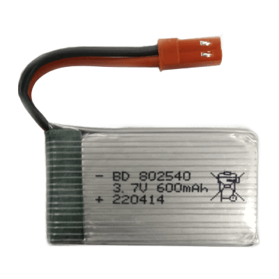 ドローン X8SWに対応 Lipo バッテリー B-X8SW-RSプロダクト株式会社