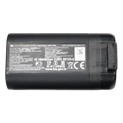 Mavic mini用 2,500mAh 大容量バッテリー b-mini-RSプロダクト株式会社