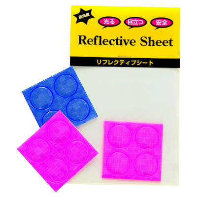 反射グッズ カラフルな2色よく光ると大好評 広角反射ドットシール-株式会社スリーライク