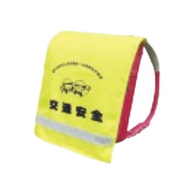 学童用安全用品 高視認ランドセルカバー (プリズムタイプ)-株式会社スリーライク