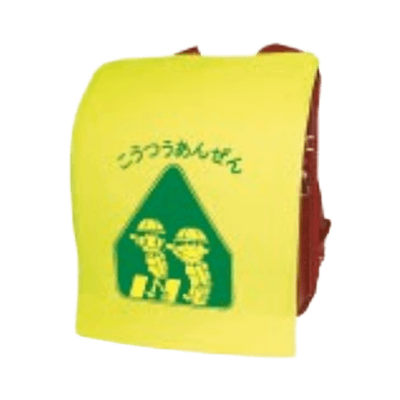 学童用安全用品 蛍光ランドセルカバー-株式会社スリーライク
