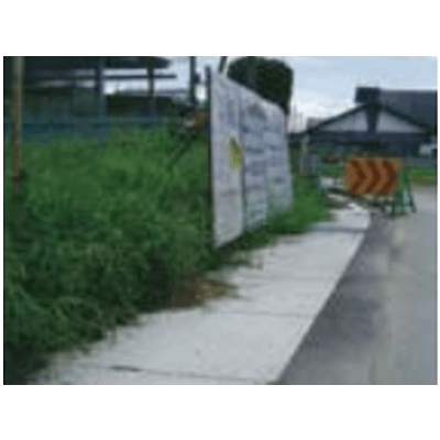 床版 コンクリートRC床版シリーズ-髙村建材工業株式会社