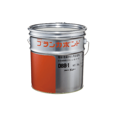 施工材料 ブランカボンド DBB-1/プランカボンド20-株式会社淡陶社