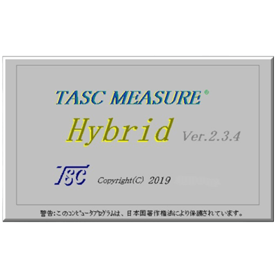 疲労試験用ソフト TASC MEASURE® Hybrid-タスク株式会社