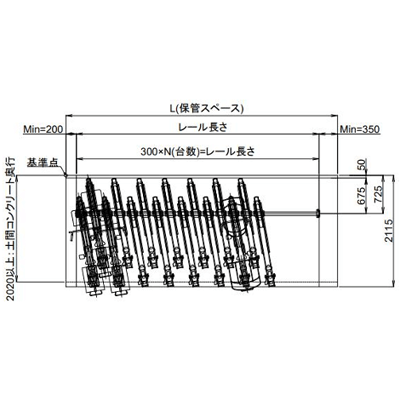 自転車ラック (駐輪機) スライドカート式 10度振り 前入れタイプ C-2A10C型-株式会社オービック･ジャパン