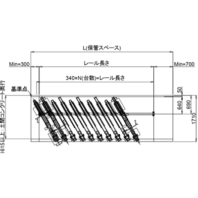 自転車ラック (駐輪機) スライドカート式 30度振り 前後入れタイプ C-AB30C型-株式会社オービック･ジャパン